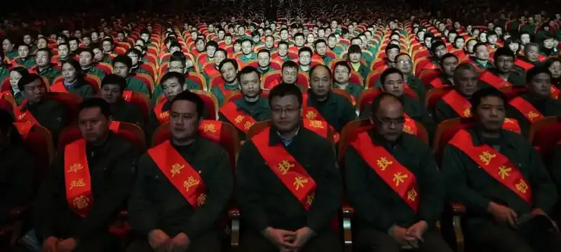 分享会配图