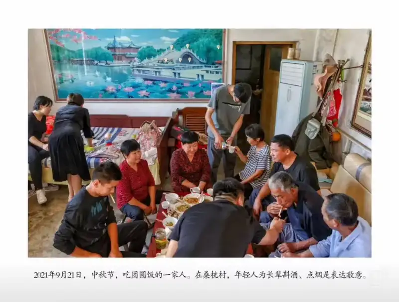 分享会配图