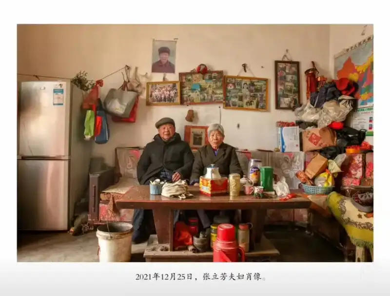 分享会配图