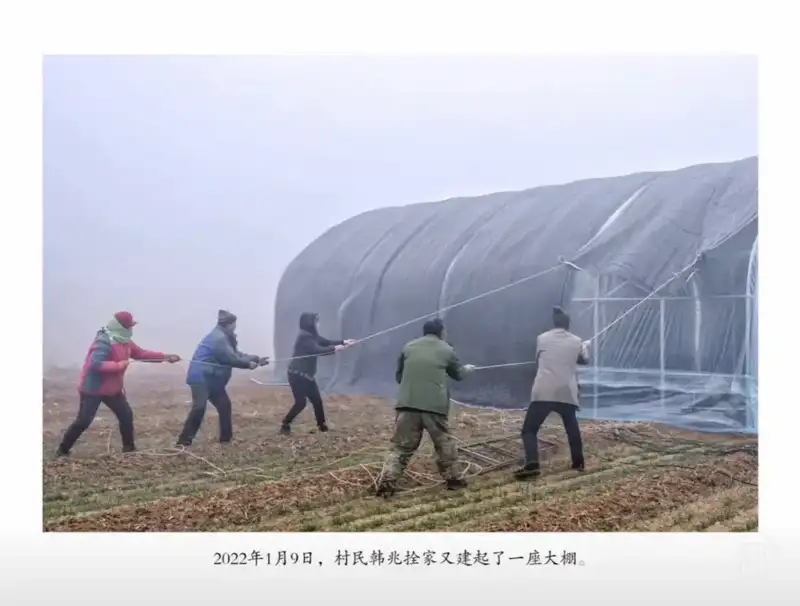 分享会配图