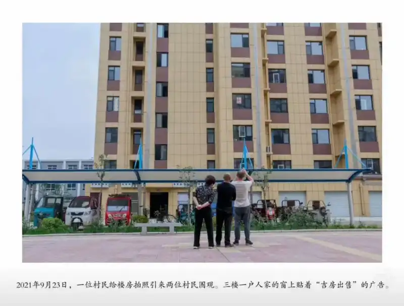 分享会配图