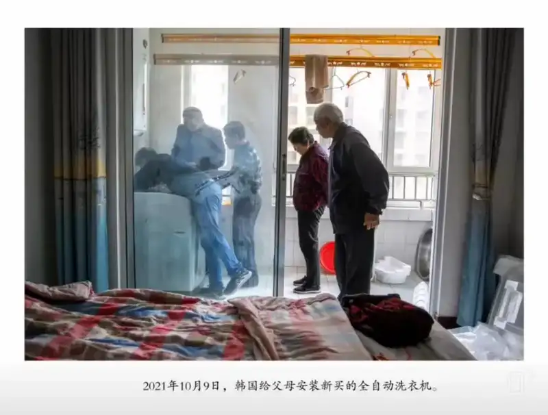分享会配图