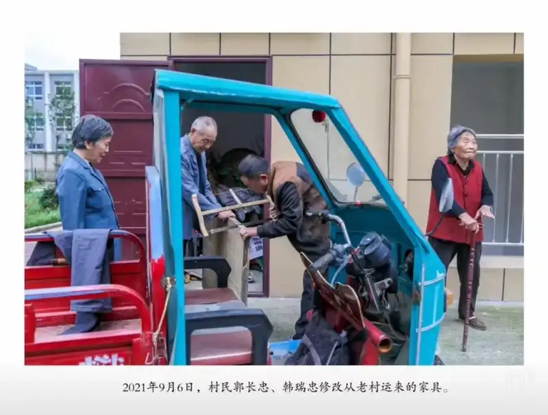 分享会配图