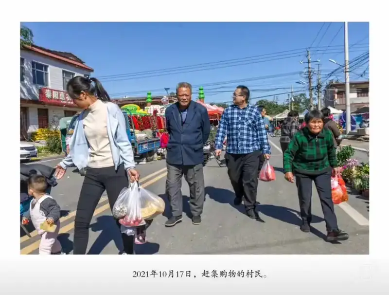 分享会配图