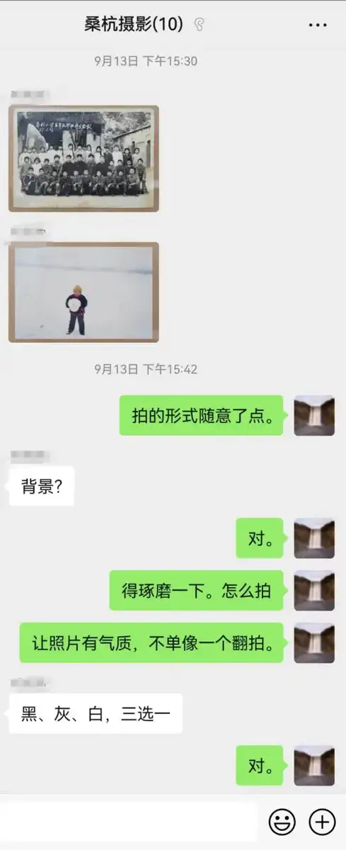 分享会配图