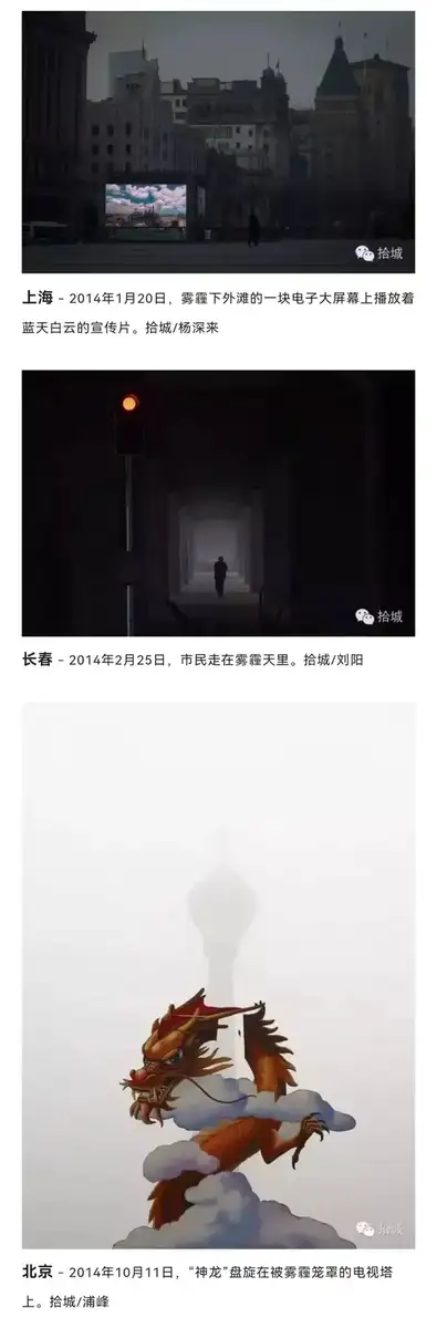 分享会配图