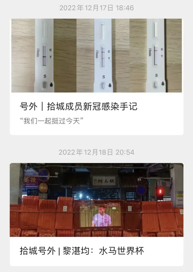 分享会配图