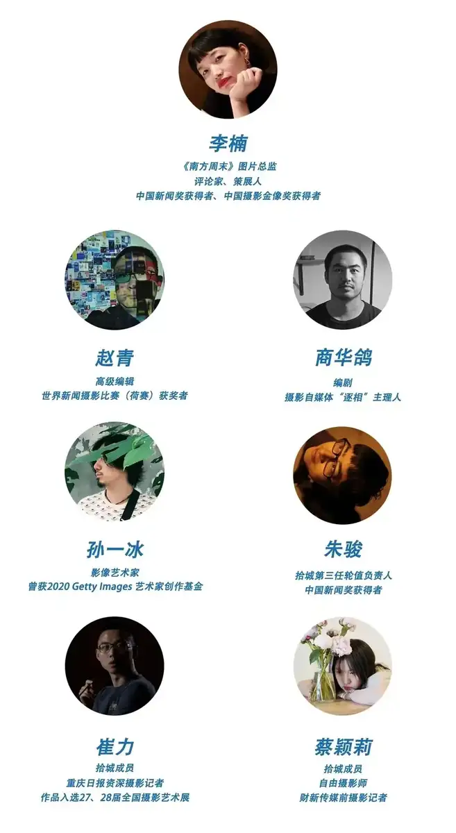 分享会配图