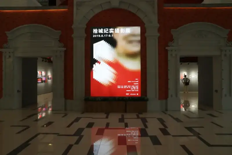 分享会配图