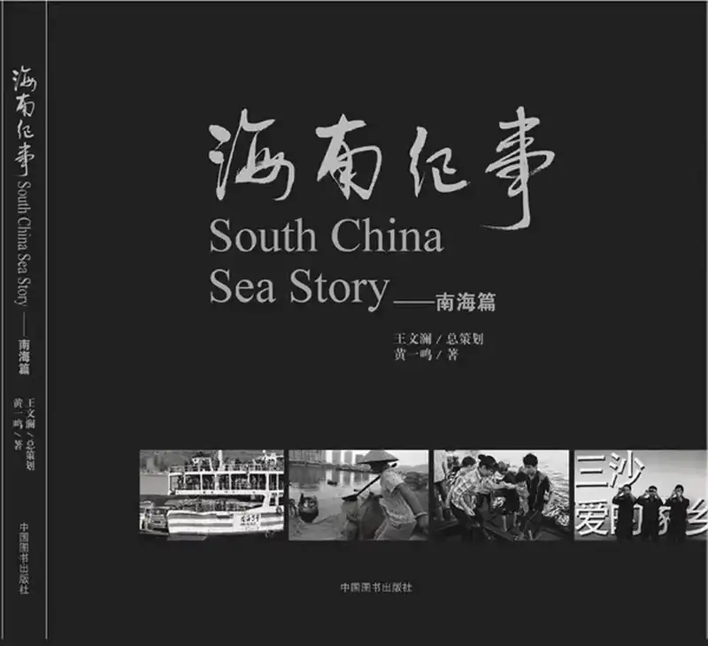 分享会配图