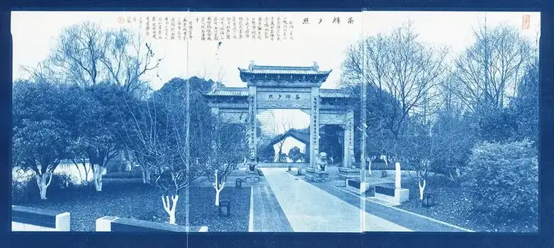 分享会配图