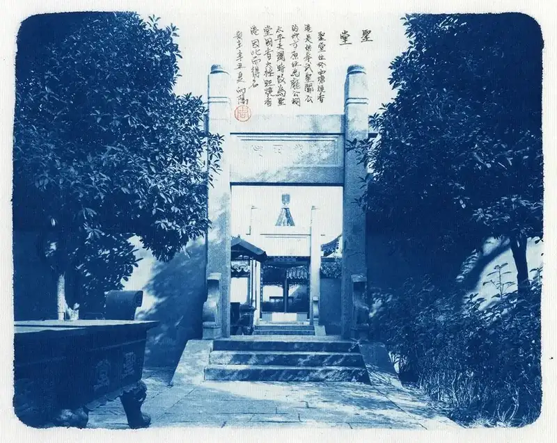 分享会配图