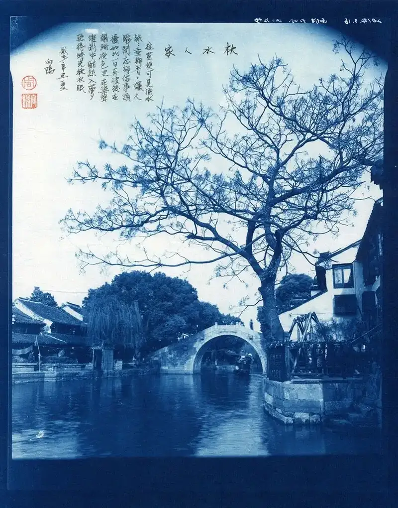 分享会配图