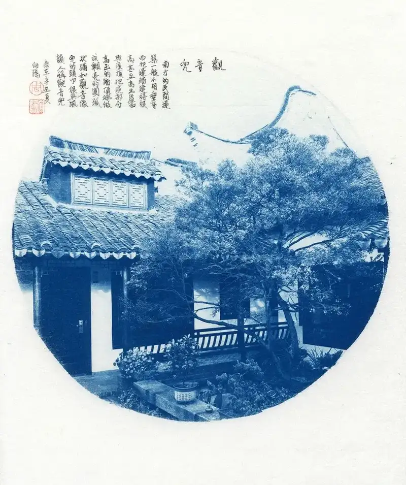 分享会配图