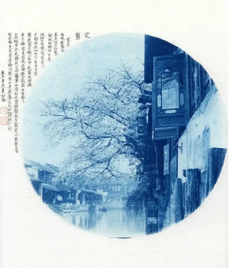 分享会配图
