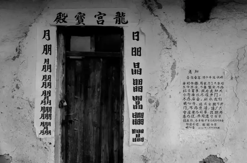 分享会配图