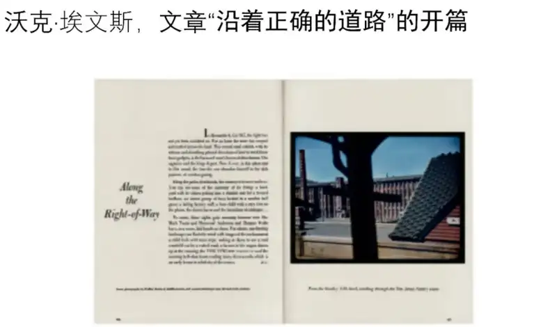 分享会配图