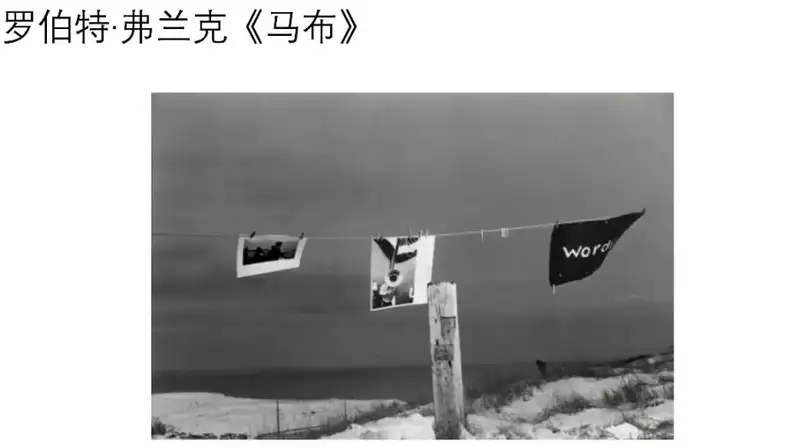 分享会配图