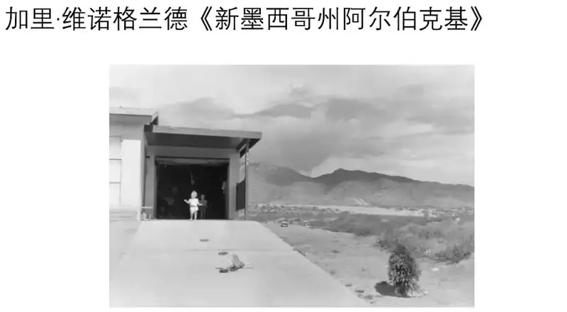分享会配图