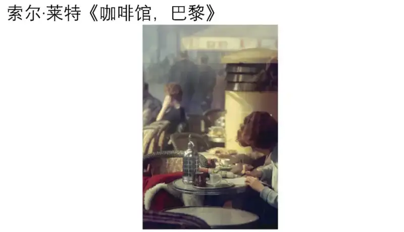 分享会配图