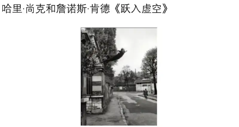 分享会配图