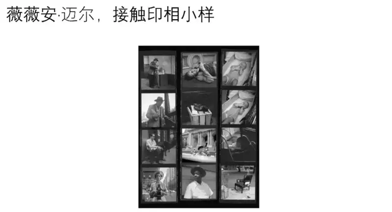 分享会配图