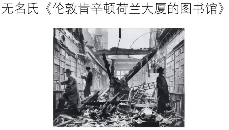分享会配图