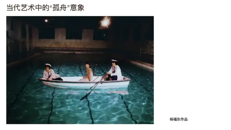 分享会配图