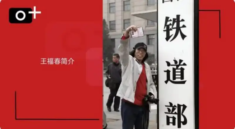 分享会配图