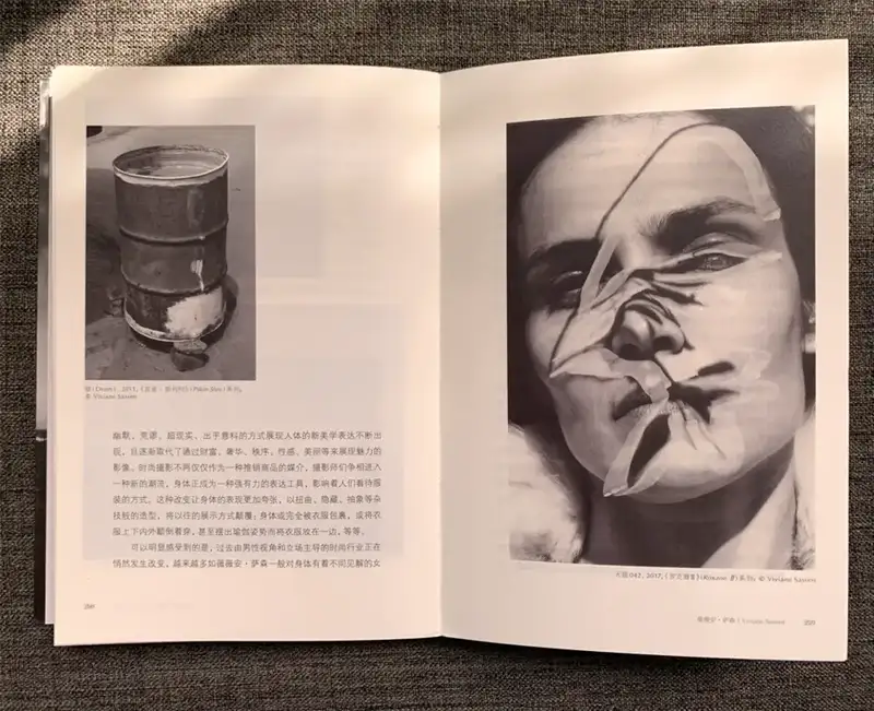 分享会配图