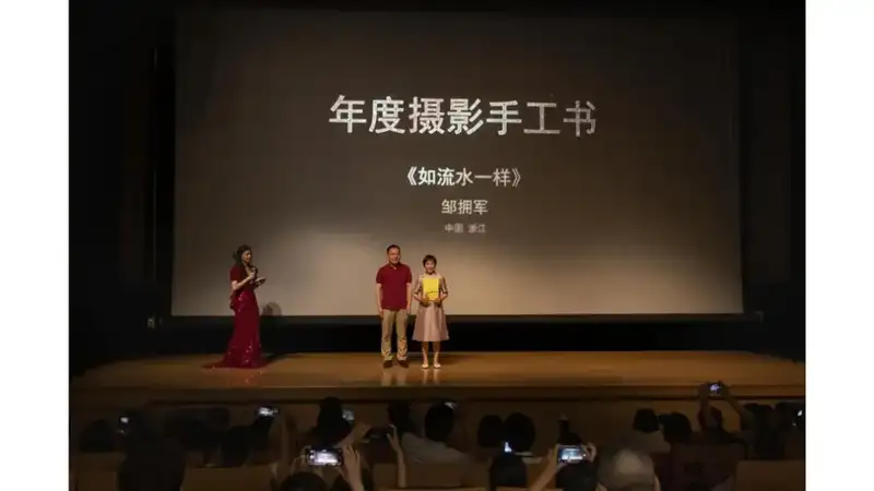 分享会配图