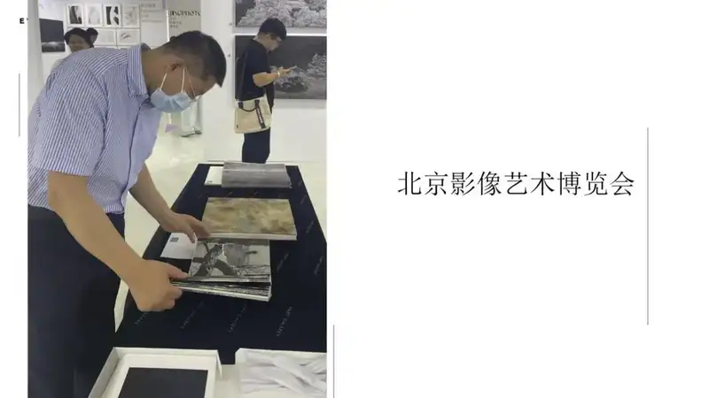 分享会配图