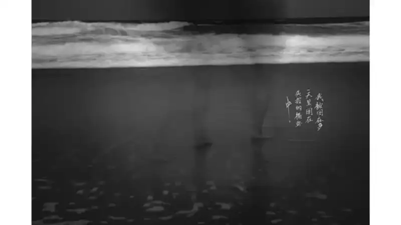 分享会配图