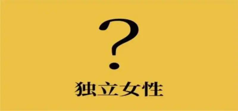 分享会配图