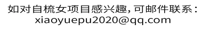 分享会配图