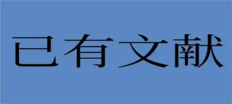 分享会配图