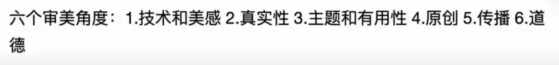 分享会配图