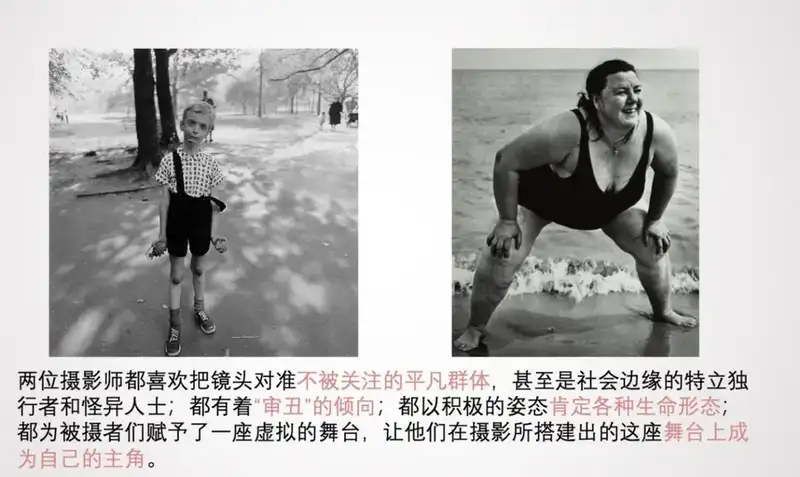 分享会配图