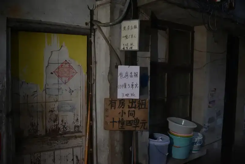 分享会配图