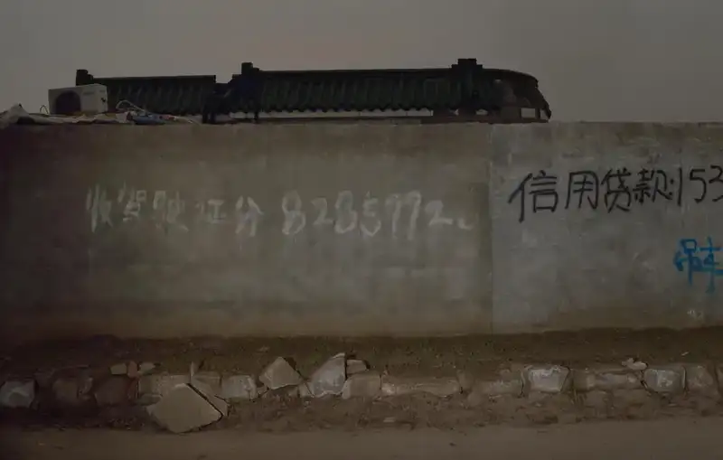 分享会配图