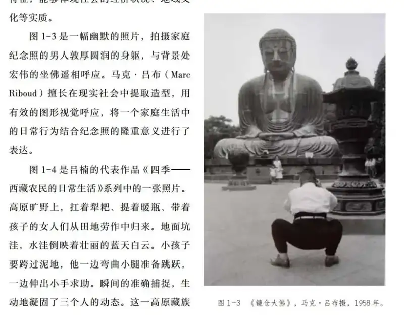 分享会配图