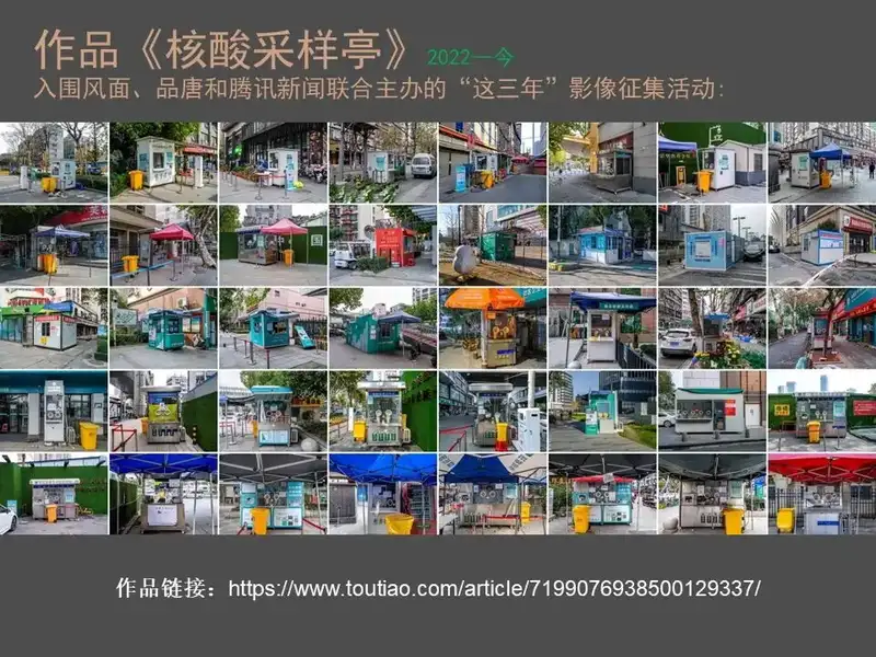 分享会配图