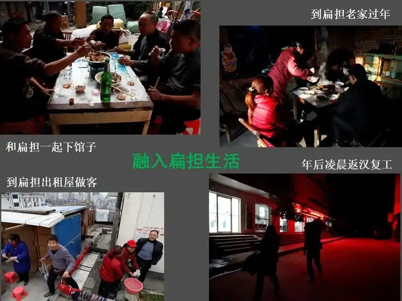 分享会配图