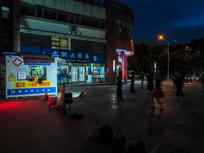 分享会配图