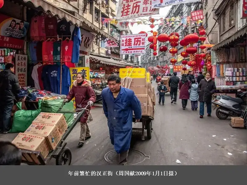 分享会配图