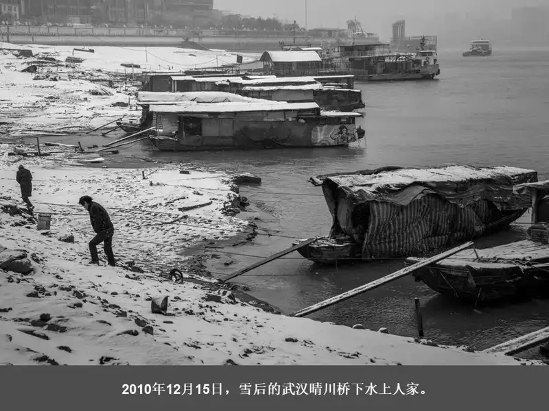 分享会配图