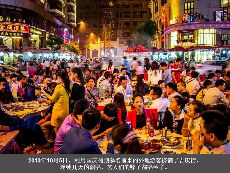 分享会配图