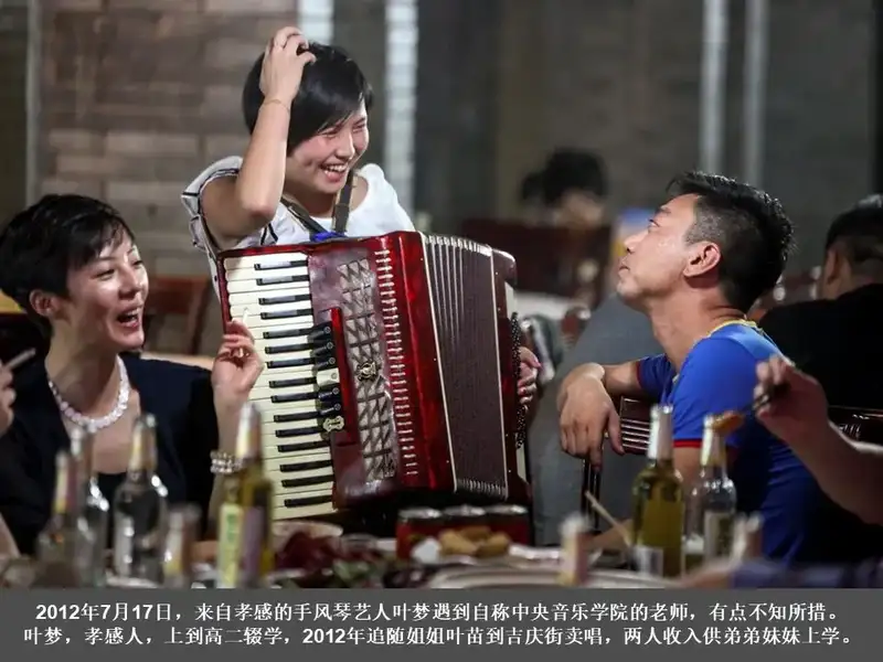 分享会配图