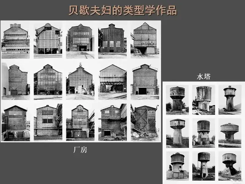 分享会配图